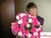 dostava cveca